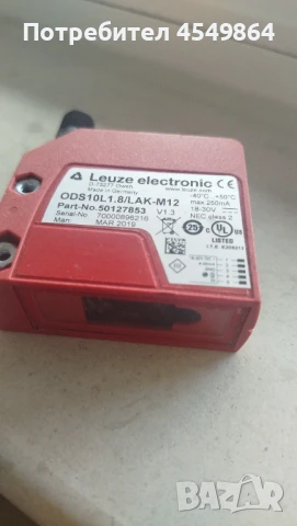 Leuze electronic distaLeuze Electronic Distance Sensor 50127853, снимка 2 - Индустриална техника - 51207599