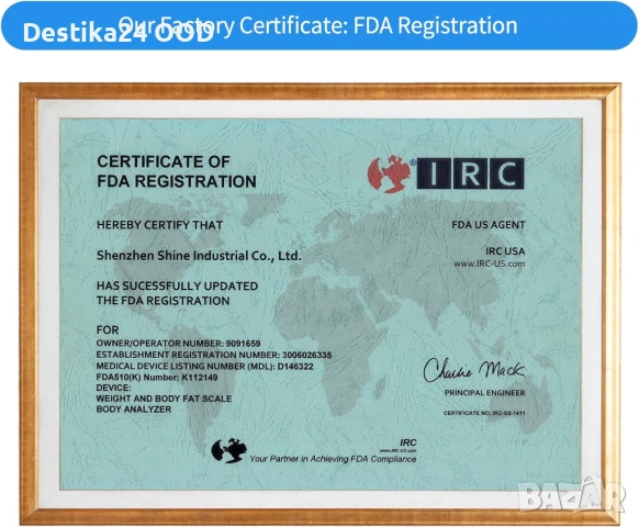 Смарт кантар Vitafit с Bluetooth измерване на мазнини, снимка 6 - Друга електроника - 53853691