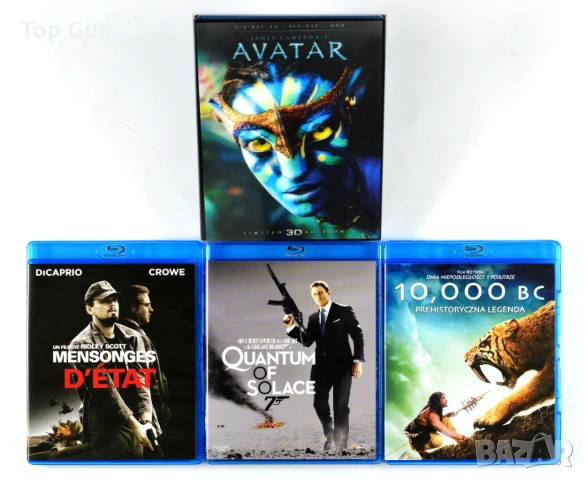 Blu Ray Филми Блу Рей с БГ субтитри