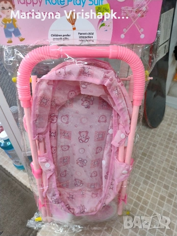 Продавам детска количка с бебе.,зимна