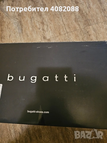 Мъжки маратонки Bugatti.