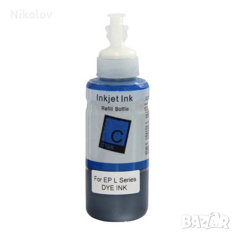 Cyan за L800, L805, L810, L850, L1800, bottle 70 ml - T6732, снимка 1 - Консумативи за принтери - 45807766