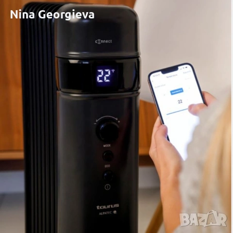 Смарт маслен радиатор Taurus Agadir Connect Malbork 2000W – Управление чрез мобилно приложение, снимка 3 - Радиатори - 53871379