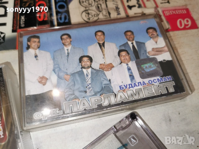 0,51 € КУПУВАМ ОРИГИНАЛНИ КАСЕТИ ИЛИ CD-ТА 0402261535, снимка 2 - Аудио касети - 53354228