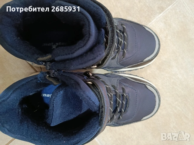 детски боти