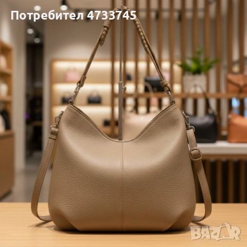 Елегантна дамска чанта от еко кожа, снимка 4 - Чанти - 53438266