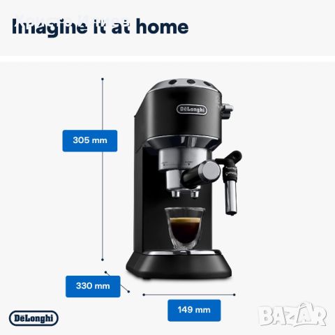 Кафемашинa с ръкохватка DeLonghi Dedica EC 685.M Еспресо Кафе машина, снимка 2 - Кафемашини - 46275725