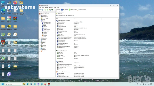 Видео карта NVidia GeForce Palit GT630 HDMI 2048MB GDDR3 128bit PCI-E, снимка 16 - Видеокарти - 50755470