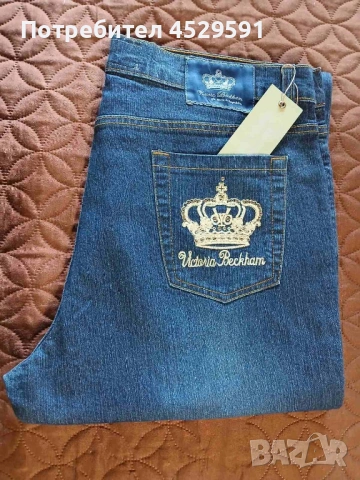 Продавам дънки / чисто нови с етикетите, снимка 12 - Дънки - 53918409