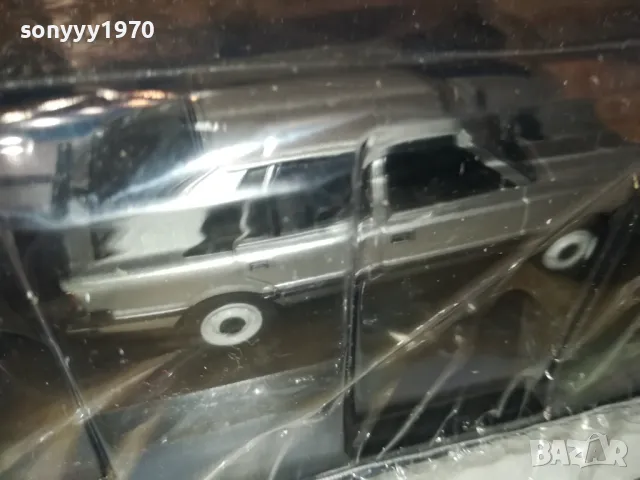 POLONEZ METAL CAR-ЗА КОЛЕКЦИЯ 2305251606, снимка 8 - Колекции - 50402352