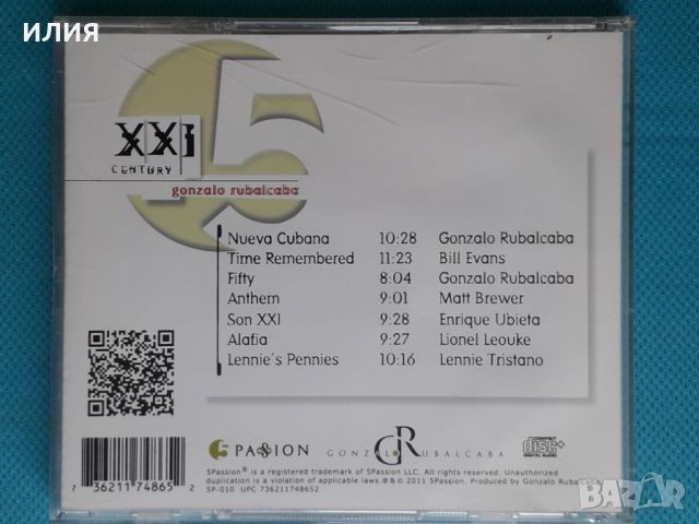 Gonzalo Rubalcaba – 2011 - XXI Century(Jazz,Latin), снимка 6 - CD дискове - 45405456