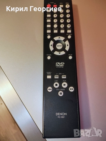 Denon-1940.DVD audio SACD player, снимка 4 - Аудиосистеми - 52889803