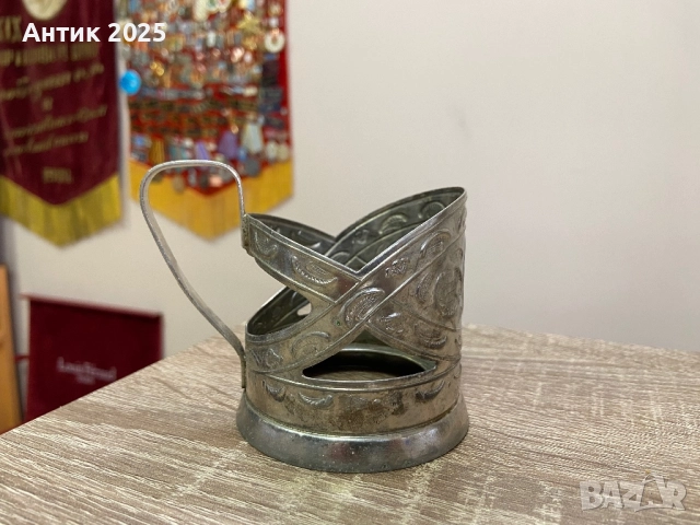 Винтидж поставка за чаша „Запорожие“. СССР. МНЦ.