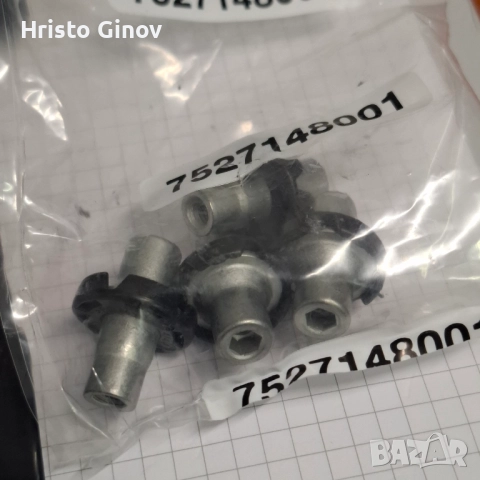 Thule kit 186019, снимка 2 - Аксесоари и консумативи - 52457770