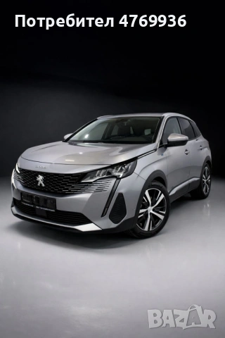Peugeot 3008 1.6 Plug-in Hybrid 224 к.с.Автомат LED Navi Keyles