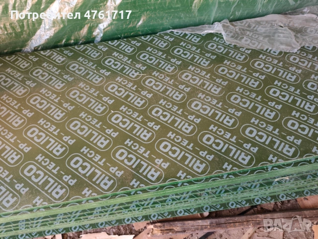 шперплат и OZB плоскости