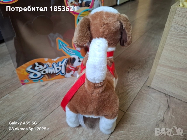 Интерактивно куче Samby, снимка 3 - Други - 53834115