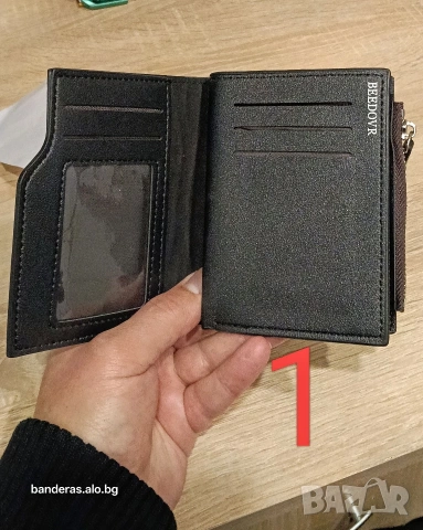 Портмонета с голям капацитет 2 модела, снимка 5 - Портфейли, портмонета - 53458452