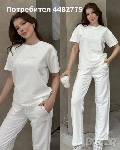 дамски комплект , снимка 4 - Комплекти - 53992133