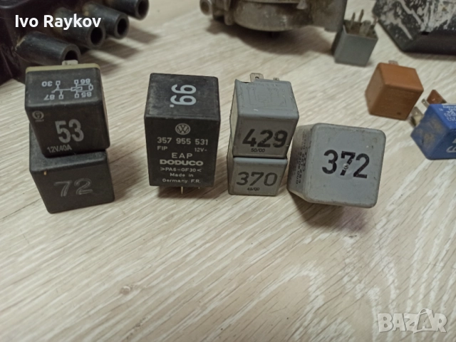 Релета VW, Audi, 372 , 66 , 429, 53 , 370 , 72, снимка 6 - Части - 51486142