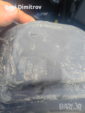 Казанче антифриз BMW 1 Series E87 (11.2003 - 01.2013)