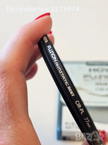 Поляризиращ филтър Hoya , снимка 3 - Обективи и филтри - 53745427