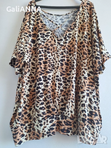 СТРАХОТНА ЛЕОПАРДОВА ТУНИКА 4XL-6XL