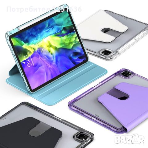 Калъф Techsuit за iPad Air 11 (2024)  - Crystal Vision - Черен, снимка 3 - Калъфи, кейсове - 46671545