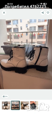 Женски боти Tamaris, снимка 2 - Дамски боти - 53802768