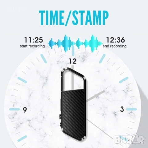 Ключодържател iUni ZD09 шпионски рекордер, 32 GB, гласово активиране, MP3 плейър, снимка 11 - Друга електроника - 52922237