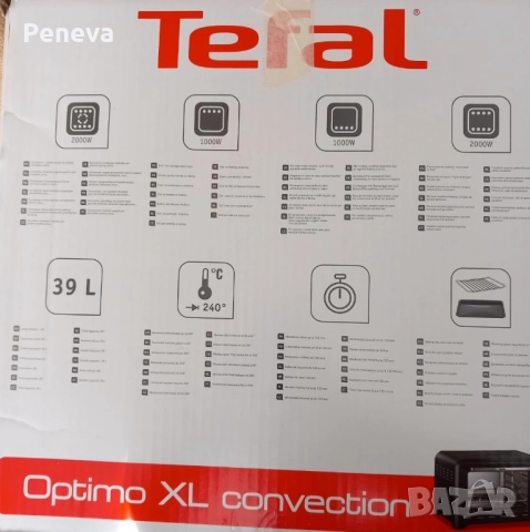 Фурна Тефал Optimo Xl Convection , снимка 7 - Печки, фурни - 51669957