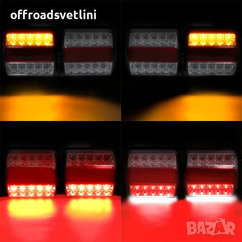 12V LED Стопове с магнит за Ремарке и Колесар - 5 Функции, 7 PIN кабел, снимка 3 - Аксесоари и консумативи - 50824117