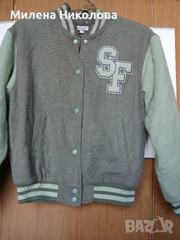 Ново яке за тинейджъри