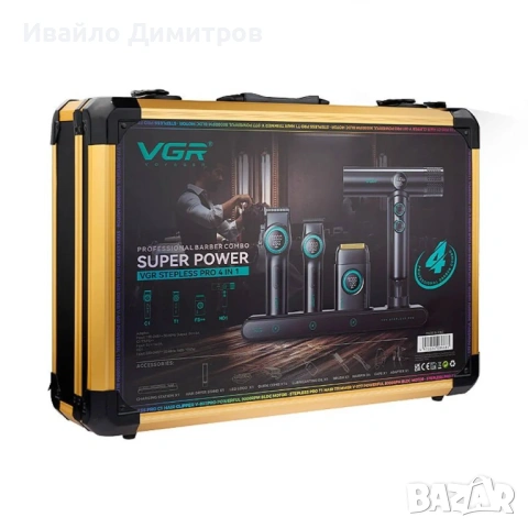 VGR Professional Barber Combo 4 в 1, снимка 2 - Машинки за подстригване - 54217037