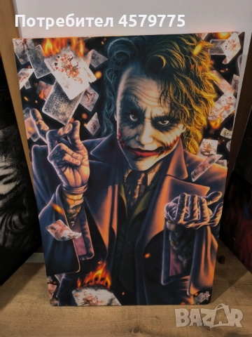 Светеща картина JOKER  ЖОКЕРА 