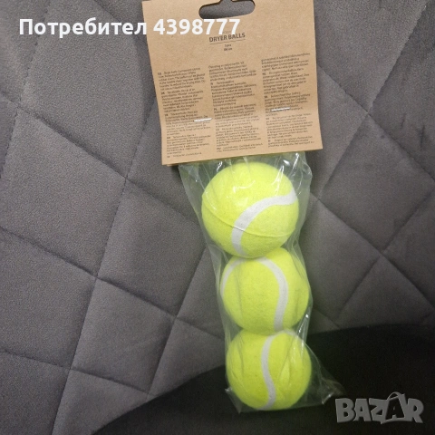 Топки за сушилня