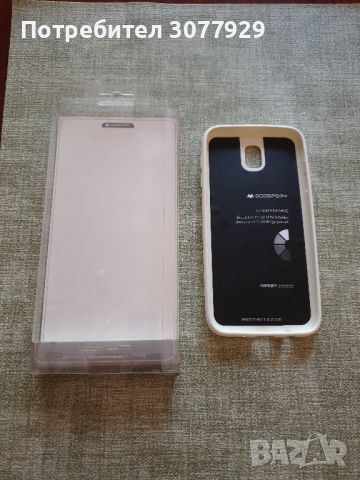 Samsung Galaxy J7 гръб, снимка 1 - Калъфи, кейсове - 46623355