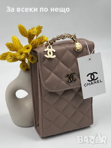 Дамска чанта Chanel - Налични различни цветове Код D687, снимка 7 - Чанти - 46995060