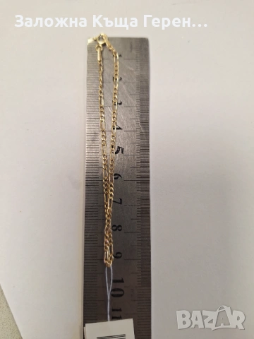 Златна гривна 0,88гр.14к, снимка 3 - Гривни - 53765510