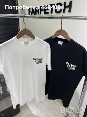 Мъжки маркови тениски S-2XL, снимка 2 - Тениски - 53977721