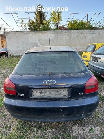 Продавам Audi A3 1.6-101 коня НА ЧАСТИ , снимка 4 - Автомобили и джипове - 45237252