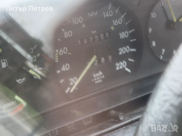 Mercedes-Benz 190E 2.0i-122hp-TipTop, снимка 7 - Автомобили и джипове - 53657816