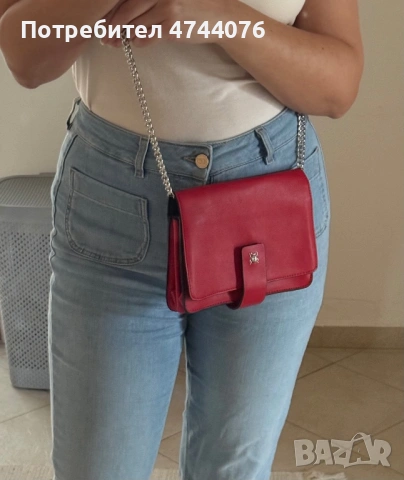 Чанта Pull & Bear