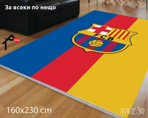 FC Barcelona Килим 160х230см Код E618