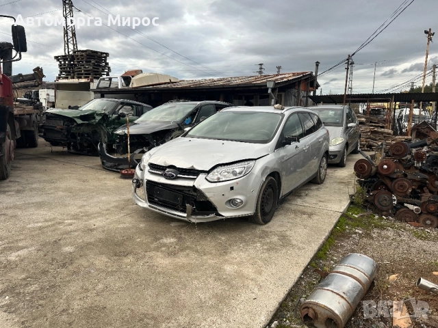 Ford Focus 1.0 ecoboost