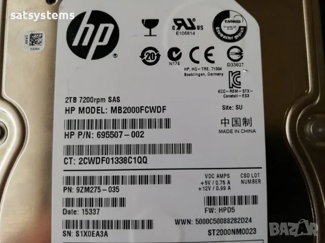 Хард диск HP MB2000FCWDF 2TB 6G 7.2K 3.5 Dual Port SAS, снимка 4 - Твърди дискове - 47135197