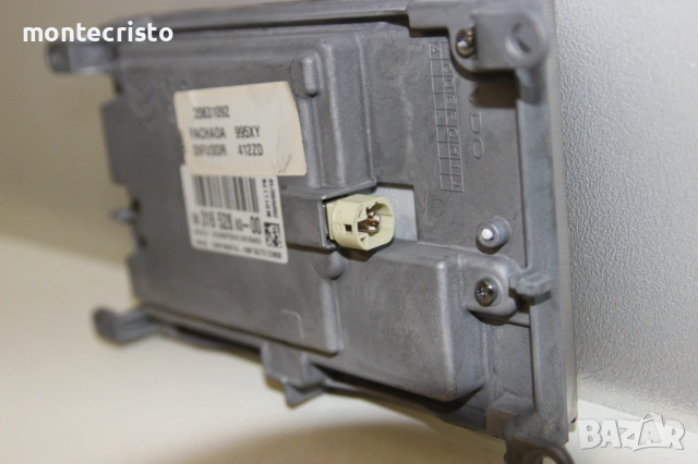 Дисплей Citroen C4 Spacetourer след 2019г. / 983165288000 / 98 316 528 80-00 / 9831652880 дисплеи, снимка 5 - Части - 53705112