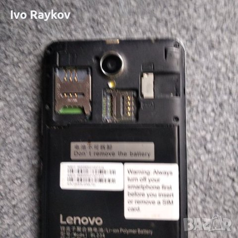 Телефон Lenovo A5000 , Android , снимка 6 - Lenovo - 45807469