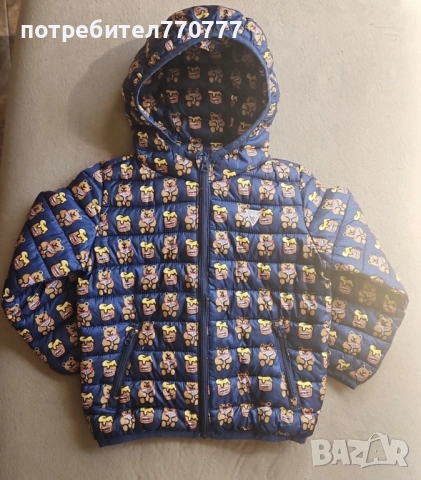 Оригинално яке якенце guess мечета с мед 