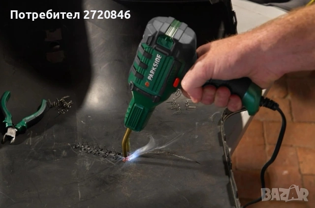 пистолет за заваряване на пластмаса Парксайд /Parkside, снимка 2 - Поялници и запояване - 53151458